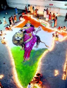 Bharat+Mata